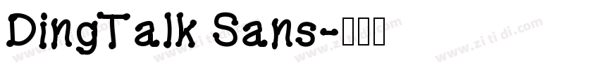 DingTalk Sans字体转换